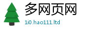 王中王493333WWW马头诗所2025新澳门天天免费谜语答案